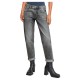 дънки,дамски,панталони,g,star,kate,boyfriend,jeans,sun,faded,gunmetal,(grey)