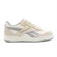 маратонки,дамски,маратонки,reebok,bb,4000,ii,trainers,beige