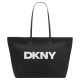 чанта,всички,чанти,dkny,jenny,tote,bag,black