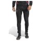 анцуг,мъжки,панталони,adidas,jude,bellingham,training,sweat,pants,black