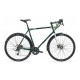 пътни,и,градски,велосипеди,cinelli,hobootleg,easy,travel,sword,2x10s,bike,silver,(forever,green)