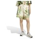 къси,панталони,дамски,панталони,adidas,x,farm,premium,wide,shorts,yellow