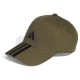 бейзболна,шапка,всички,шапки,adidas,3,stripes,new,logo,baseball,cap,olive,strata,black,(green)