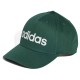 шапка,всички,шапки,adidas,daily,cap,collegiate,green,white,(green)