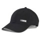 бейзболна,шапка,всички,шапки,adidas,lightweight,baseball,cap,black