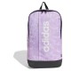 раница,раници,adidas,lin,gfx,18l,backpack,ice,lavender,bliss,lilac,white,(purple)