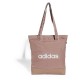 пазарска,чанта,всички,чанти,adidas,linear,essentials,19l,shopper,bag,pink,(warm,clay,white)