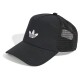 шапка,всички,шапки,adidas,originals,adicolor,classic,curved,foam,trucker,cap,black