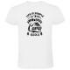 тениска,мъжки,тениски,kruskis,life,is,simple,short,sleeve,t,shirt,white