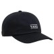 юношеска,шапка,всички,шапки,vans,half,box,curved,bill,jockey,junior,cap,black,(black)