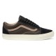 маратонки,мъжки,маратонки,vans,old,skool,trainers,black,brown,(brown)