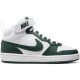 маратонки,детски,маратонки,nike,court,borough,trainers,white,grey,(white)