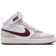 маратонки,детски,маратонки,nike,court,borough,trainers,white