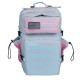 раница,раници,elitex,training,tactical,v1,45l,backpack,pink,(miami)