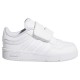 детски,маратонки,детски,маратонки,adidas,hoops,4.0,infant,trainers,white,(cloud,white,cloud,white,cloud,white)