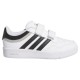 маратонки,детски,маратонки,adidas,hoops,4.0,trainers,cloud,white,core,black,grey,two,(white)