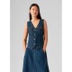 потник,дамски,потници,levi's®,h125,loose,vest,blue