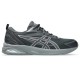 маратонки,мъжки,маратонки,asics,sportstyle,gel,quantum,kei,trainers,carrier,grey,pure,silver,(grey)