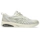 маратонки,мъжки,маратонки,asics,sportstyle,gel,quantum,kei,trainers,oatmeal,gunmetal,(grey)