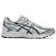 маратонки,мъжки,маратонки,asics,sportstyle,jog,100s,trainers,grey