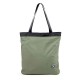 чанта,всички,чанти,munich,shallow,tote,bag,green