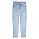 дънки,детски,панталони,levi´s,®,510,skinny,jeans,pants,blue,(blue)