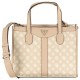 чанта,всички,чанти,guess,silvana,2,tote,bag,beige