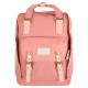 раница,раници,doughnut,macaroon,backpack,rose,(pink)