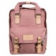 раница,раници,doughnut,macaroon,mini,reborn,backpack,pink