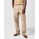 панталони,мъжки,панталони,wrangler,cj,rel,cargo,pants,kelp,(beige)