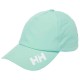 шапка,всички,шапки,helly,hansen,crew,2.0,cap,lagoon,(green)