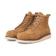 обувки,мъжки,боти,jack,&,jones,toronto,suede,boots,mustard,gold,(brown)