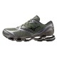 маратонки,мъжки,маратонки,mizuno,wave,prophecy,ls,trainers,agave,green,black,iron,(green)