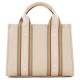 чанта,всички,чанти,armani,exchange,xw000935a,f13685m,tote,bag,valley,sage,(beige)