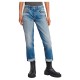 дънки,дамски,панталони,g,star,kate,boyfriend,jeans,blue,(vintage,dirtbag,destroyed)