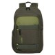 раница,раници,travelite,pathway,28l,backpack,olive,olive,(green)
