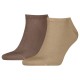 чорапи,мъжки,чорапи,calvin,klein,sneaker,socks,khaki,(brown)