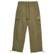 панталони,мъжки,панталони,munich,gang,streetwear,cargo,pants,khaki,(green)