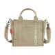 чанта,всички,чанти,munich,cala,tote,bag,brown