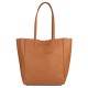 пазарска,чанта,всички,чанти,munich,leather,loft,shopper,bag,brown,(almond)