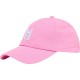бейзболна,шапка,всички,шапки,hummel,embroidery,baseball,cap,violet,(pink)