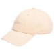 шапка,всички,шапки,oakley,47,soho,dad,cap,mist,(beige)