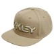 шапка,всички,шапки,oakley,meshed,b1b,fb,cap,beige,(pebble,white)