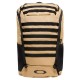 раница,раници,oakley,urban,path,rc,20l,backpack,brown,(pebble)