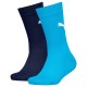 чорапи,детски,чорапи,puma,easy,rider,socks,2,pairs,blue,combo,(blue)
