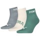 чорапи,мъжки,чорапи,puma,logo,quarter,socks,3,pairs,multicolor,(green,moon,oatmeal,grey)