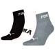 чорапи,мъжки,чорапи,puma,logo,quarter,socks,3,pairs,grey,white,black,(multicolor)