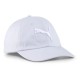 шапка,всички,шапки,puma,ess,cat,bb,cap,grey,(cool,weather)