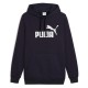 суичър,мъжки,пуловери,puma,ess,n1,logo,hoodie,black,(new,navy)