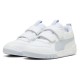 маратонки,детски,маратонки,puma,multiflex,sl,v,trainers,white,(puma,white,cool,weather)
